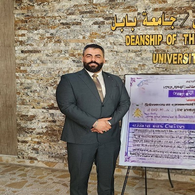 اعلام جامعة بابل - كلية الطب