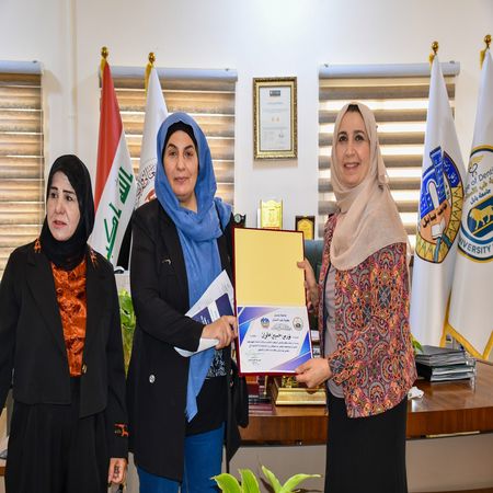 اعلام جامعة بابل - كلية الطب