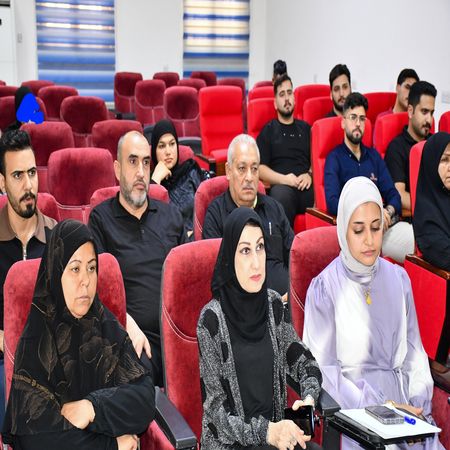 اعلام جامعة بابل - كلية الطب
