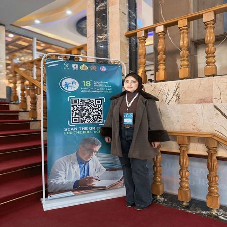 اعلام جامعة بابل - كلية الطب