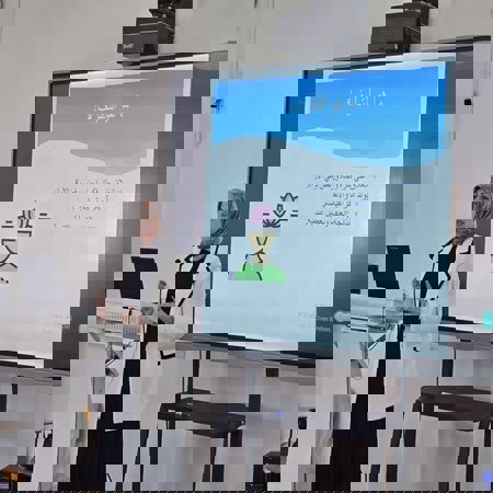 اعلام جامعة بابل - كلية الطب