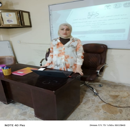 اعلام جامعة بابل - كلية الطب