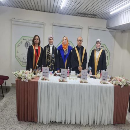 اعلام جامعة بابل - كلية الطب