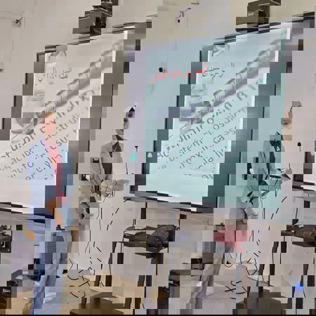 اعلام جامعة بابل - كلية الطب