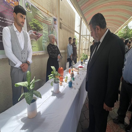 اعلام جامعة بابل - كلية الادارة والاقتصاد