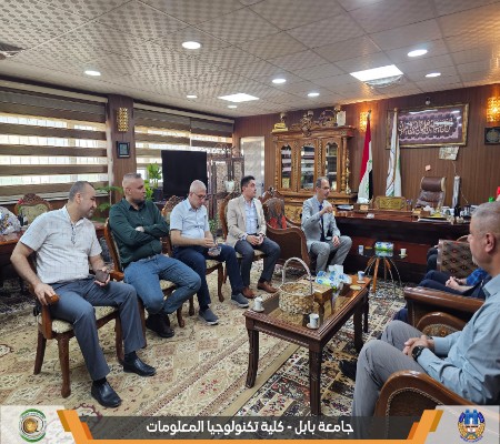 Media of University of Babylon - كلية الطب