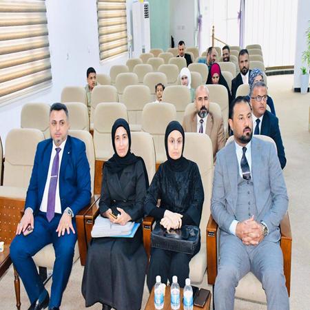اعلام جامعة بابل - كلية الادارة والاقتصاد