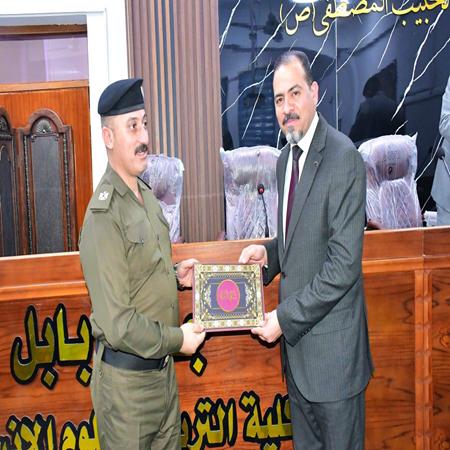 اعلام جامعة بابل - كلية الادارة والاقتصاد