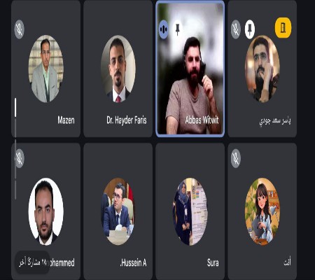 اعلام جامعة بابل - كلية الطب