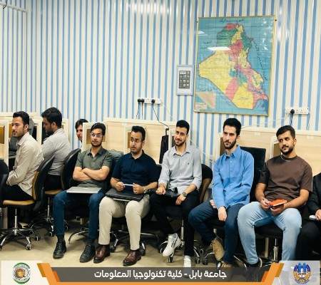اعلام جامعة بابل - كلية الطب