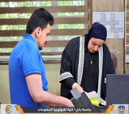 Media of University of Babylon - كلية الطب