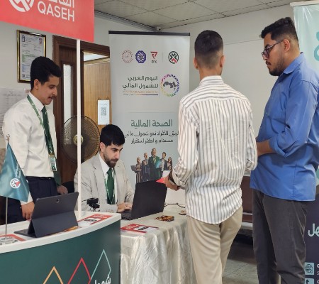 اعلام جامعة بابل - كلية الطب