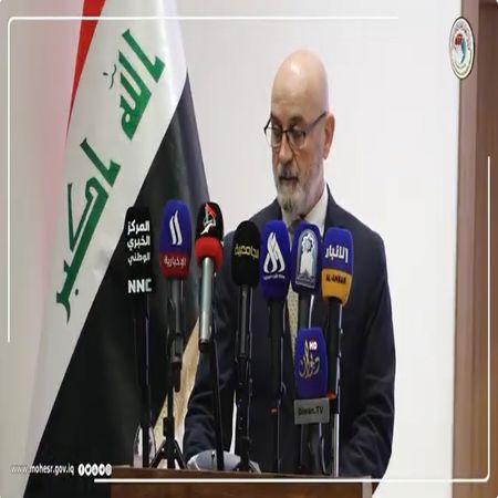 اعلام جامعة بابل - كلية الطب