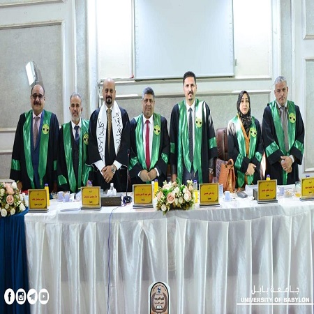 اعلام جامعة بابل - كلية الادارة والاقتصاد