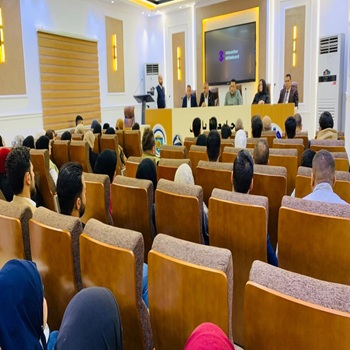 اعلام جامعة بابل - كلية الادارة والاقتصاد