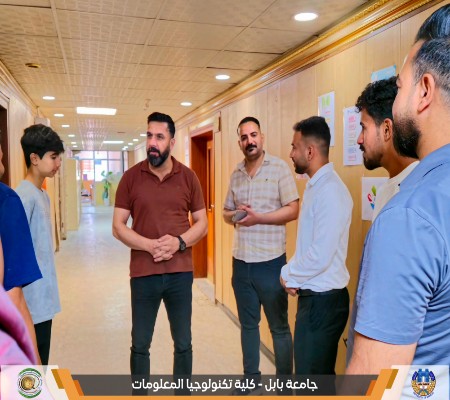 اعلام جامعة بابل - كلية الطب
