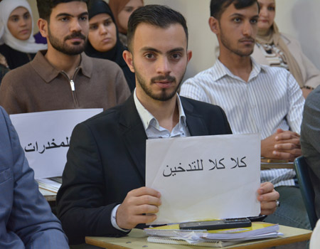 اعلام جامعة بابل - كلية الادارة والاقتصاد