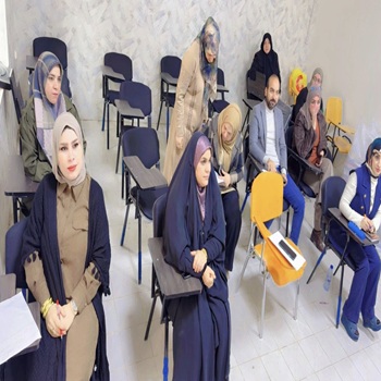 اعلام جامعة بابل - كلية الادارة والاقتصاد