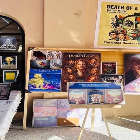 اعلام جامعة بابل - كلية الادارة والاقتصاد