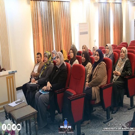 اعلام جامعة بابل - كلية الادارة والاقتصاد