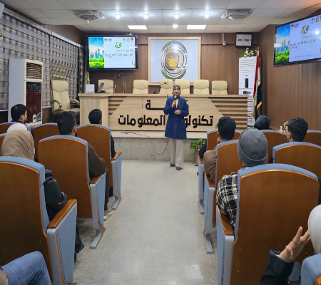 اعلام جامعة بابل - كلية الطب