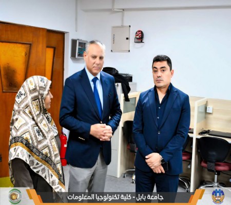 اعلام جامعة بابل - كلية تكنولوجيا المعلومات