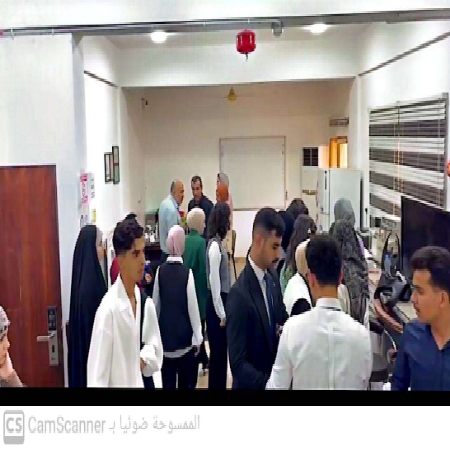 اعلام جامعة بابل - كلية الطب