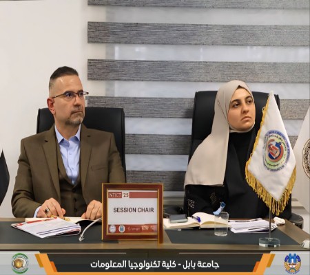 اعلام جامعة بابل - كلية الطب