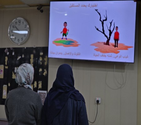 اعلام جامعة بابل - كلية الطب