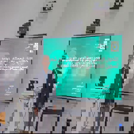 اعلام جامعة بابل - كلية الطب