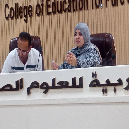 اعلام جامعة بابل - كلية الادارة والاقتصاد