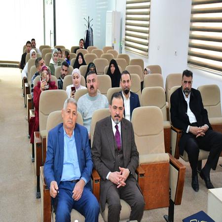 اعلام جامعة بابل - كلية الادارة والاقتصاد