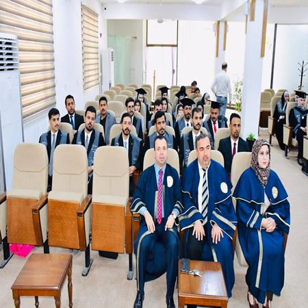 اعلام جامعة بابل - كلية الادارة والاقتصاد
