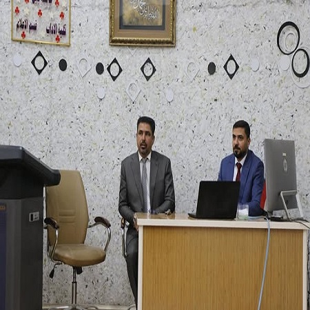 اعلام جامعة بابل - كلية الطب