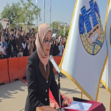 اعلام جامعة بابل - كلية الطب