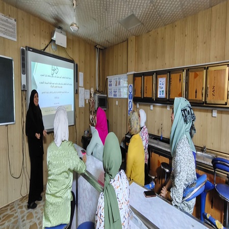اعلام جامعة بابل - كلية الطب
