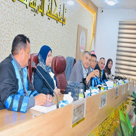 اعلام جامعة بابل - كلية الادارة والاقتصاد