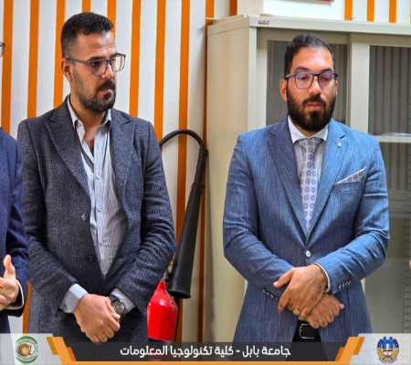 اعلام جامعة بابل - كلية الطب