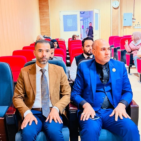 اعلام جامعة بابل - كلية العلوم