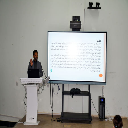 اعلام جامعة بابل - كلية الطب