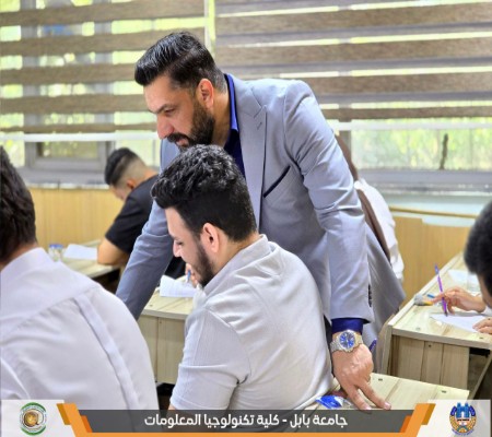 اعلام جامعة بابل - كلية الطب