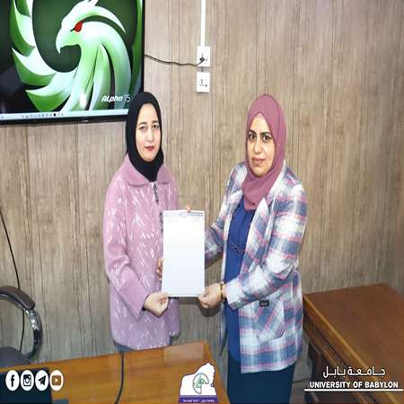 اعلام جامعة بابل - كلية الطب
