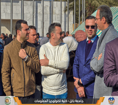 اعلام جامعة بابل - كلية الطب