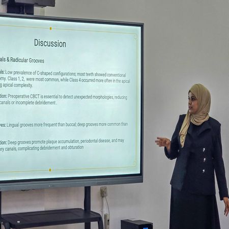 اعلام جامعة بابل - كلية الطب