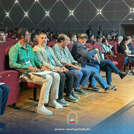 اعلام جامعة بابل - كلية فنون الجميلة