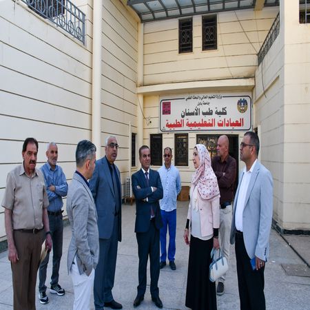 اعلام جامعة بابل - كلية الطب