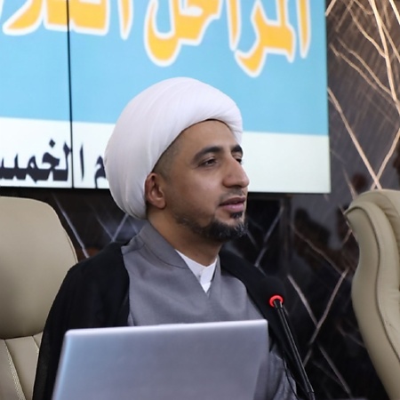 اعلام جامعة بابل - كلية العلوم