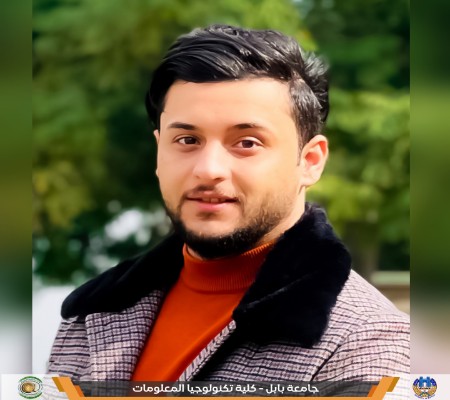 اعلام جامعة بابل - كلية الطب