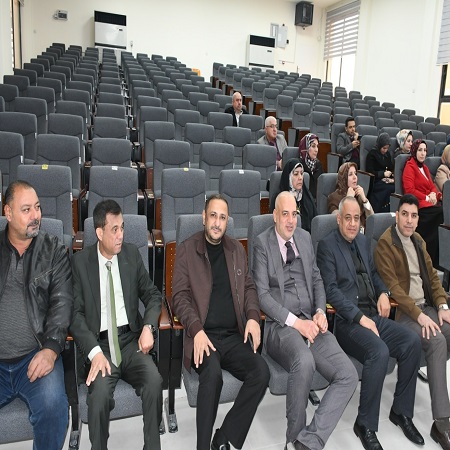 اعلام جامعة بابل - كلية الطب