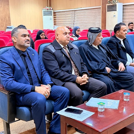 اعلام جامعة بابل - كلية العلوم